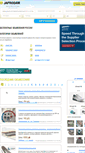 Mobile Screenshot of japrodam.com